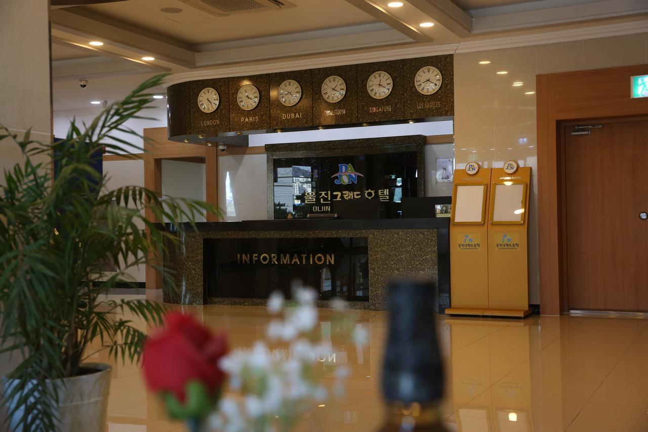 Uljin Grand Hotel Экстерьер фото